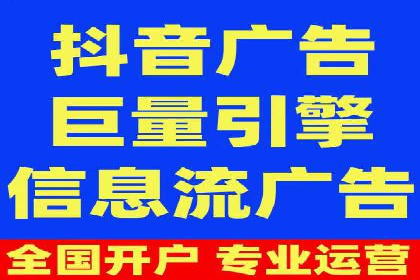 百度竞价账户托管：实战案例解析